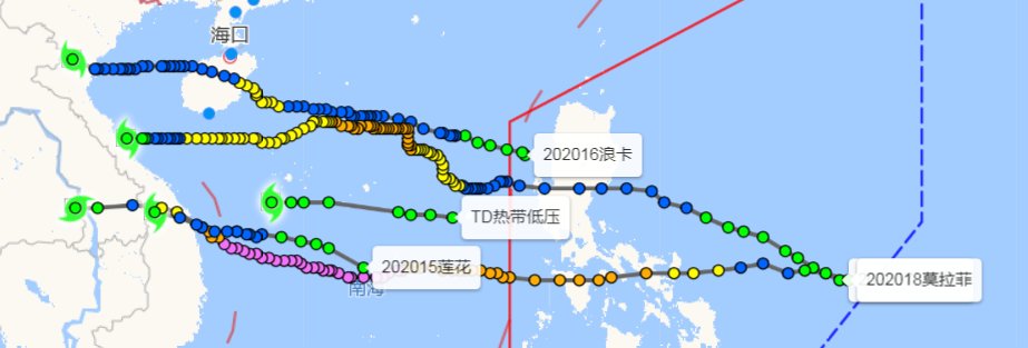 2020年10月影响海南省热带气旋.jpg